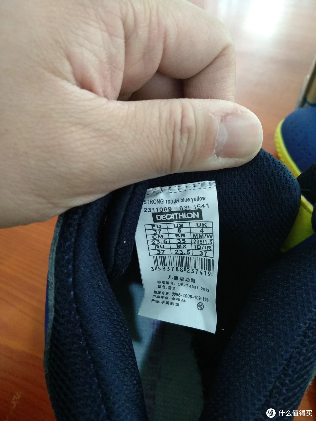 如何制定智能篮球训练计划_0