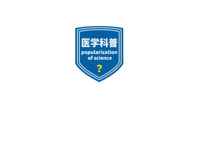 如何从篮球传说的故事中获得训练灵感_1
