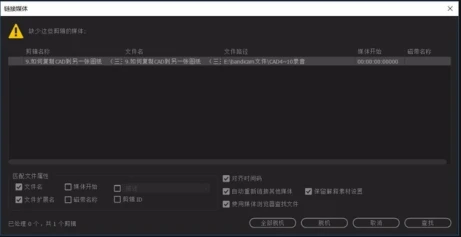 为什么篮球训练中的每个步骤都不可忽视_0